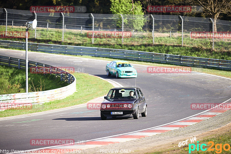 Bild #26803470 - MSC Adenau Nordschleife Pur - Nürburgring Nordschleife (28.04.2024)