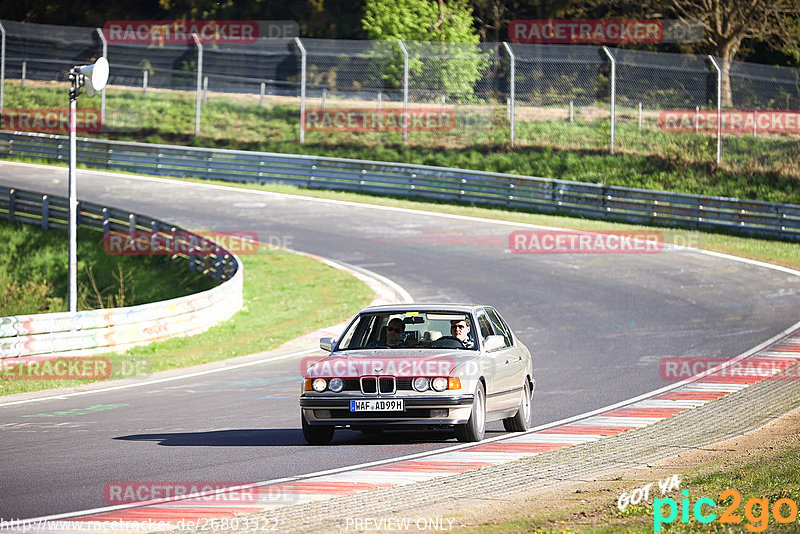 Bild #26803522 - MSC Adenau Nordschleife Pur - Nürburgring Nordschleife (28.04.2024)