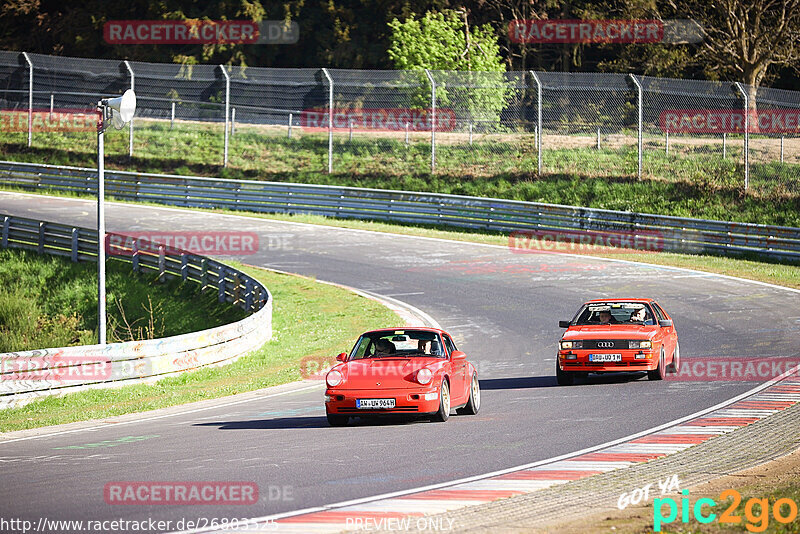 Bild #26803525 - MSC Adenau Nordschleife Pur - Nürburgring Nordschleife (28.04.2024)