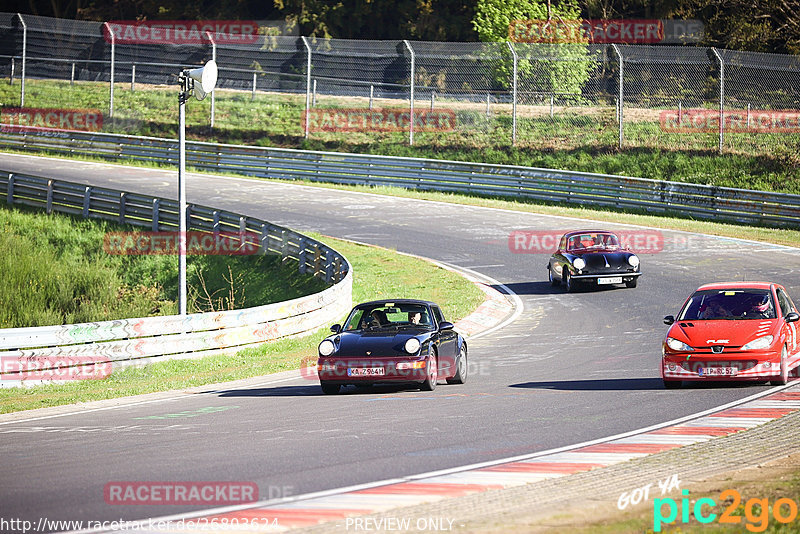 Bild #26803624 - MSC Adenau Nordschleife Pur - Nürburgring Nordschleife (28.04.2024)