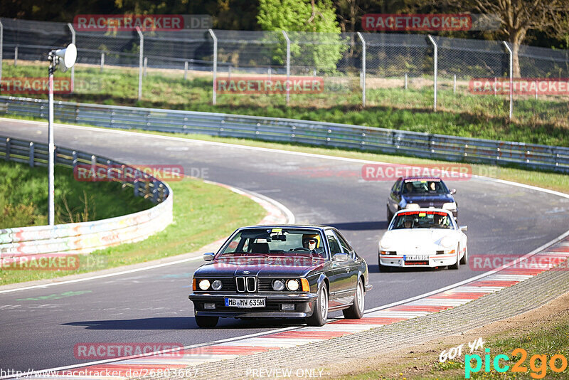 Bild #26803667 - MSC Adenau Nordschleife Pur - Nürburgring Nordschleife (28.04.2024)