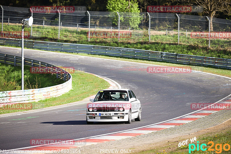 Bild #26803864 - MSC Adenau Nordschleife Pur - Nürburgring Nordschleife (28.04.2024)