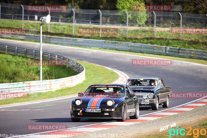 Bild #26804333 - MSC Adenau Nordschleife Pur - Nürburgring Nordschleife (28.04.2024)