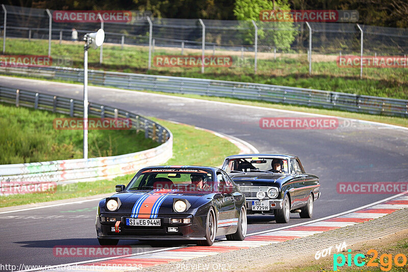 Bild #26804338 - MSC Adenau Nordschleife Pur - Nürburgring Nordschleife (28.04.2024)