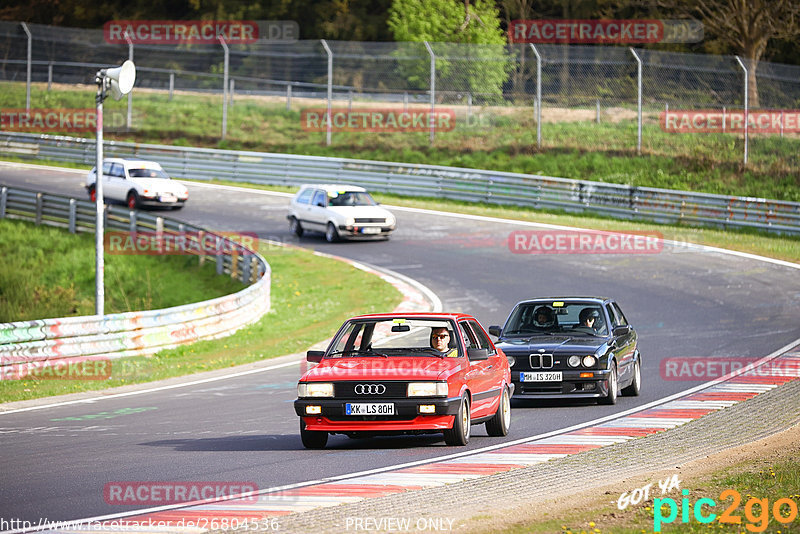 Bild #26804536 - MSC Adenau Nordschleife Pur - Nürburgring Nordschleife (28.04.2024)