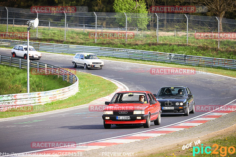 Bild #26804538 - MSC Adenau Nordschleife Pur - Nürburgring Nordschleife (28.04.2024)