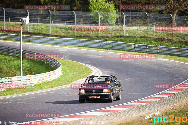 Bild #26804569 - MSC Adenau Nordschleife Pur - Nürburgring Nordschleife (28.04.2024)