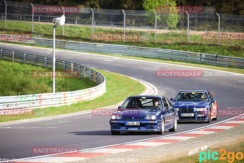 Bild #26804602 - MSC Adenau Nordschleife Pur - Nürburgring Nordschleife (28.04.2024)