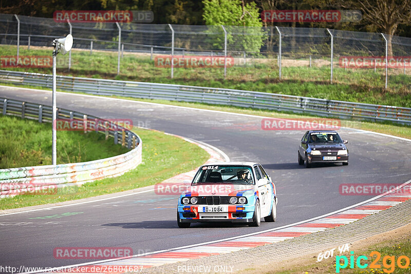 Bild #26804687 - MSC Adenau Nordschleife Pur - Nürburgring Nordschleife (28.04.2024)