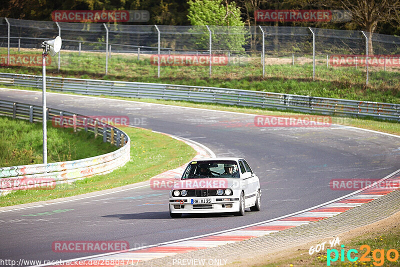 Bild #26804717 - MSC Adenau Nordschleife Pur - Nürburgring Nordschleife (28.04.2024)