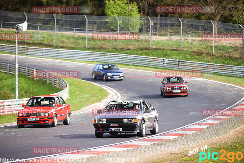 Bild #26804919 - MSC Adenau Nordschleife Pur - Nürburgring Nordschleife (28.04.2024)