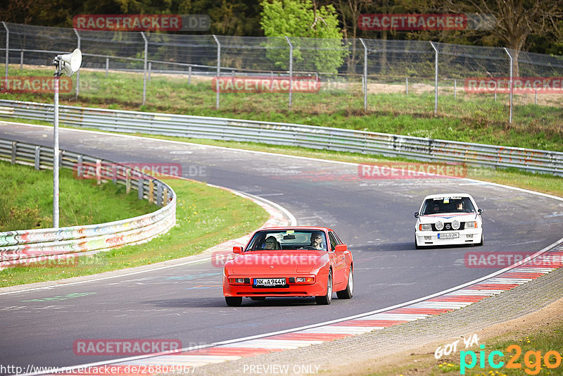 Bild #26804967 - MSC Adenau Nordschleife Pur - Nürburgring Nordschleife (28.04.2024)