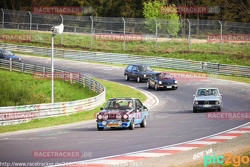 Bild #26805085 - MSC Adenau Nordschleife Pur - Nürburgring Nordschleife (28.04.2024)