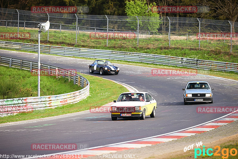 Bild #26805114 - MSC Adenau Nordschleife Pur - Nürburgring Nordschleife (28.04.2024)