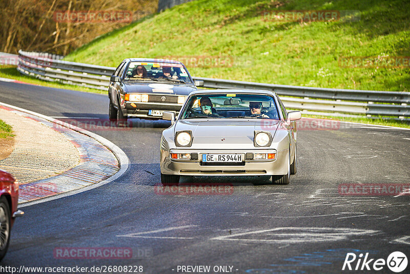 Bild #26808228 - MSC Adenau Nordschleife Pur - Nürburgring Nordschleife (28.04.2024)