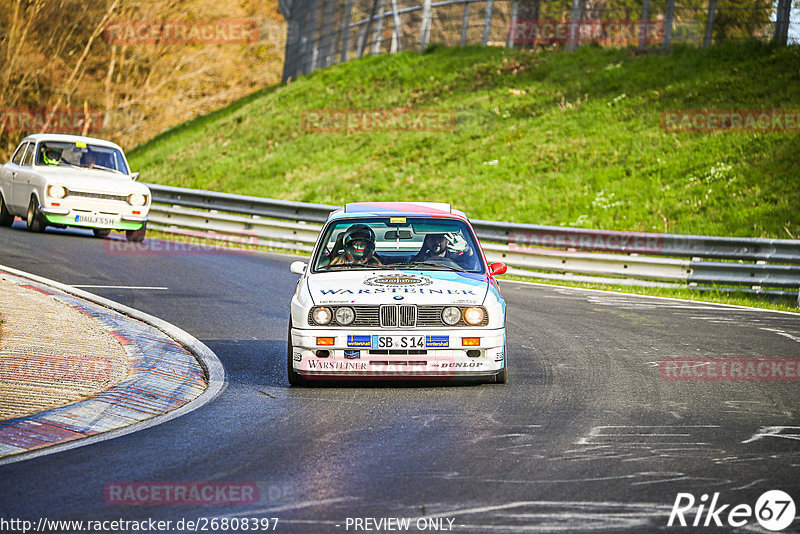 Bild #26808397 - MSC Adenau Nordschleife Pur - Nürburgring Nordschleife (28.04.2024)