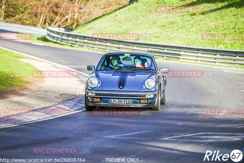 Bild #26808764 - MSC Adenau Nordschleife Pur - Nürburgring Nordschleife (28.04.2024)