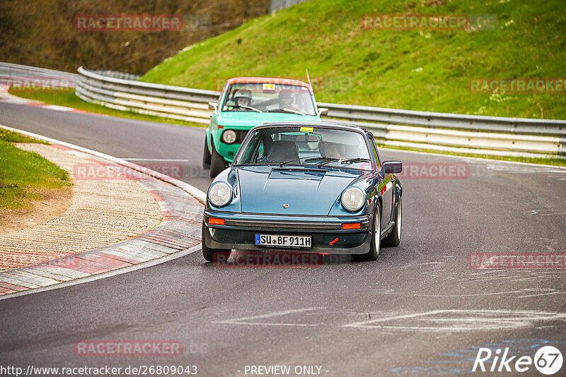 Bild #26809043 - MSC Adenau Nordschleife Pur - Nürburgring Nordschleife (28.04.2024)