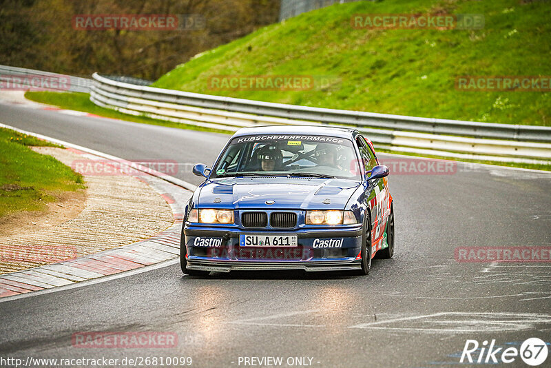 Bild #26810099 - MSC Adenau Nordschleife Pur - Nürburgring Nordschleife (28.04.2024)