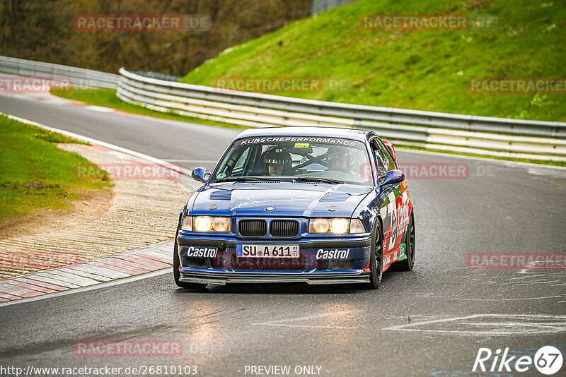 Bild #26810103 - MSC Adenau Nordschleife Pur - Nürburgring Nordschleife (28.04.2024)