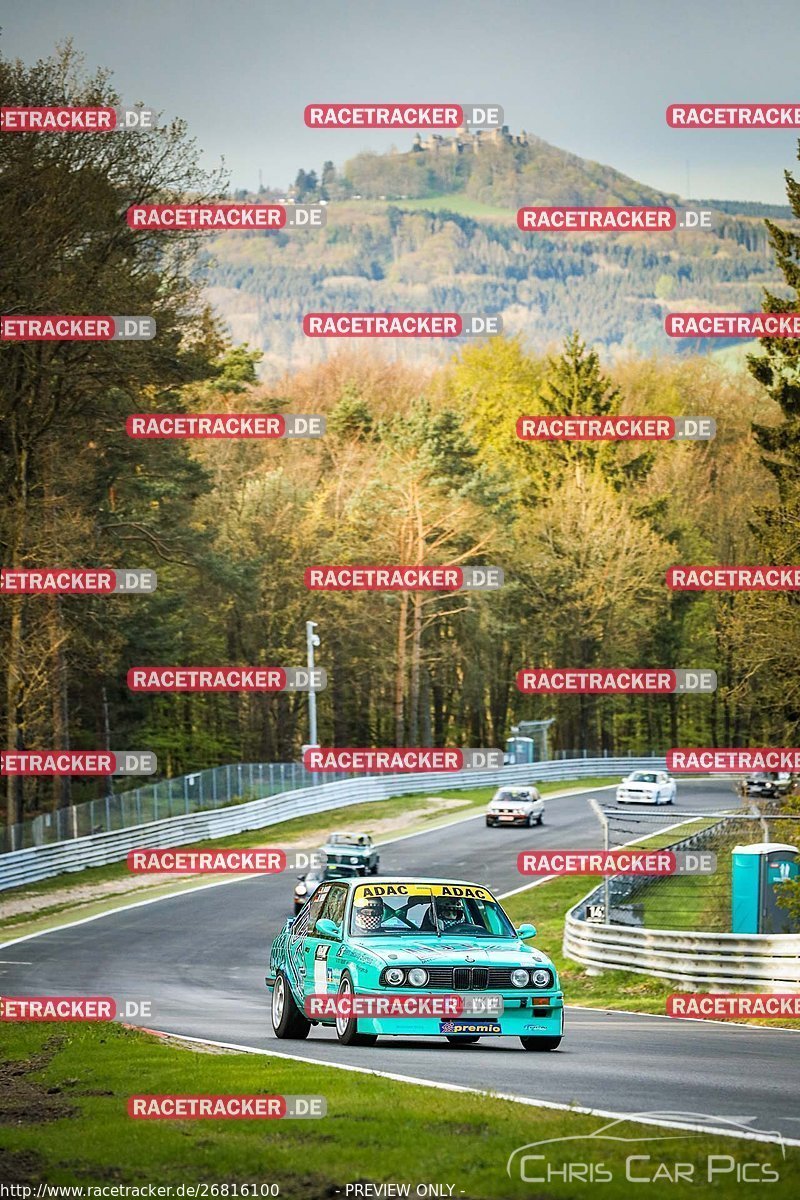 Bild #26816100 - MSC Adenau Nordschleife Pur - Nürburgring Nordschleife (28.04.2024)