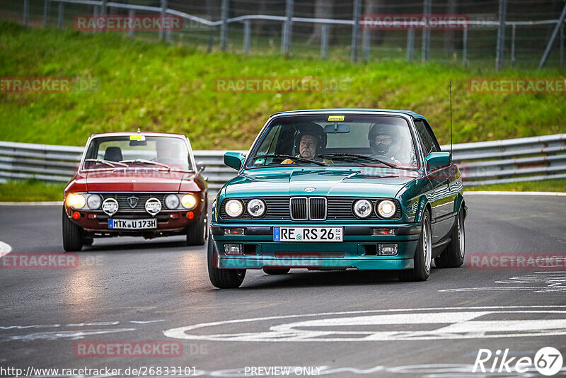 Bild #26833101 - MSC Adenau Nordschleife Pur - Nürburgring Nordschleife (28.04.2024)