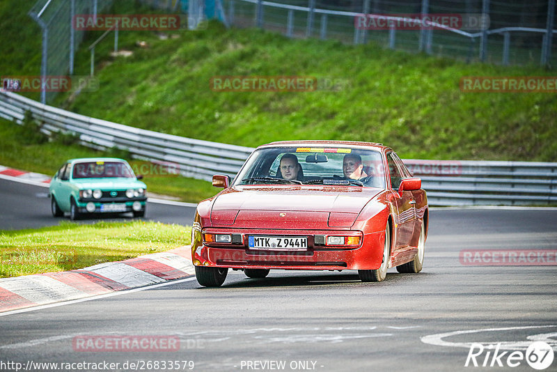 Bild #26833579 - MSC Adenau Nordschleife Pur - Nürburgring Nordschleife (28.04.2024)