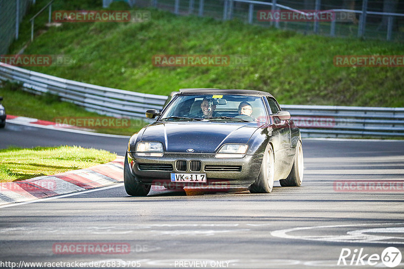 Bild #26833705 - MSC Adenau Nordschleife Pur - Nürburgring Nordschleife (28.04.2024)