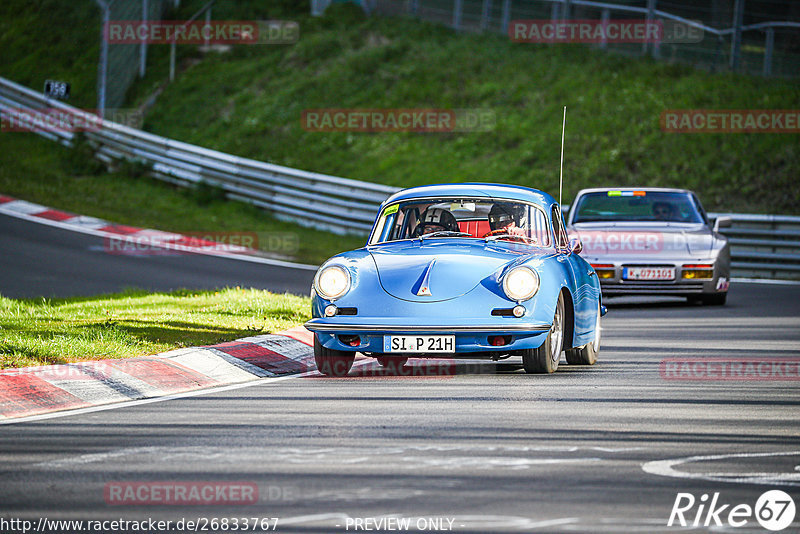 Bild #26833767 - MSC Adenau Nordschleife Pur - Nürburgring Nordschleife (28.04.2024)