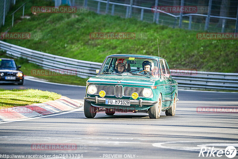 Bild #26833784 - MSC Adenau Nordschleife Pur - Nürburgring Nordschleife (28.04.2024)