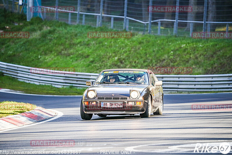 Bild #26833867 - MSC Adenau Nordschleife Pur - Nürburgring Nordschleife (28.04.2024)