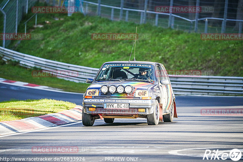 Bild #26833924 - MSC Adenau Nordschleife Pur - Nürburgring Nordschleife (28.04.2024)