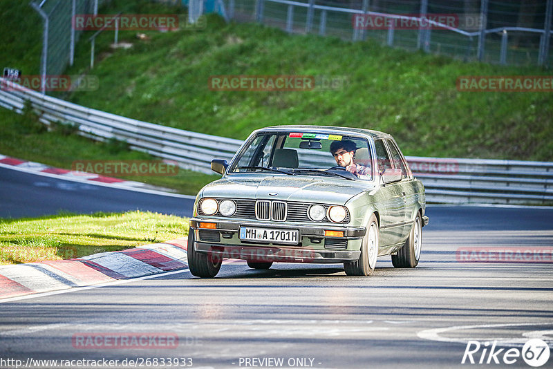 Bild #26833933 - MSC Adenau Nordschleife Pur - Nürburgring Nordschleife (28.04.2024)