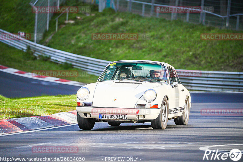 Bild #26834050 - MSC Adenau Nordschleife Pur - Nürburgring Nordschleife (28.04.2024)