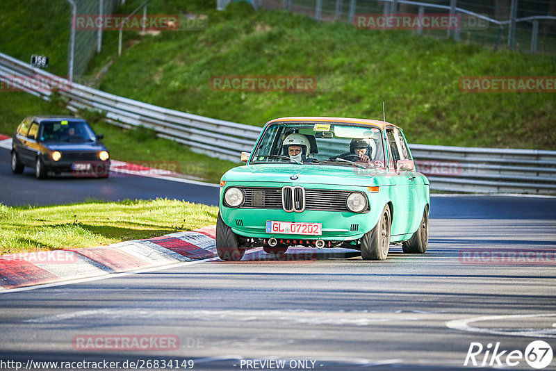 Bild #26834149 - MSC Adenau Nordschleife Pur - Nürburgring Nordschleife (28.04.2024)