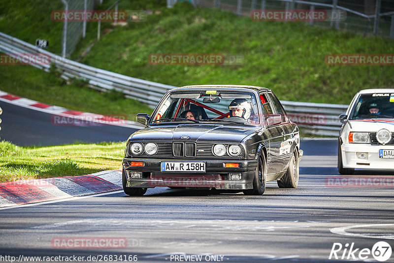 Bild #26834166 - MSC Adenau Nordschleife Pur - Nürburgring Nordschleife (28.04.2024)