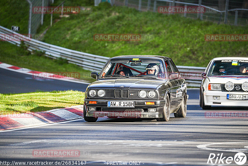 Bild #26834167 - MSC Adenau Nordschleife Pur - Nürburgring Nordschleife (28.04.2024)