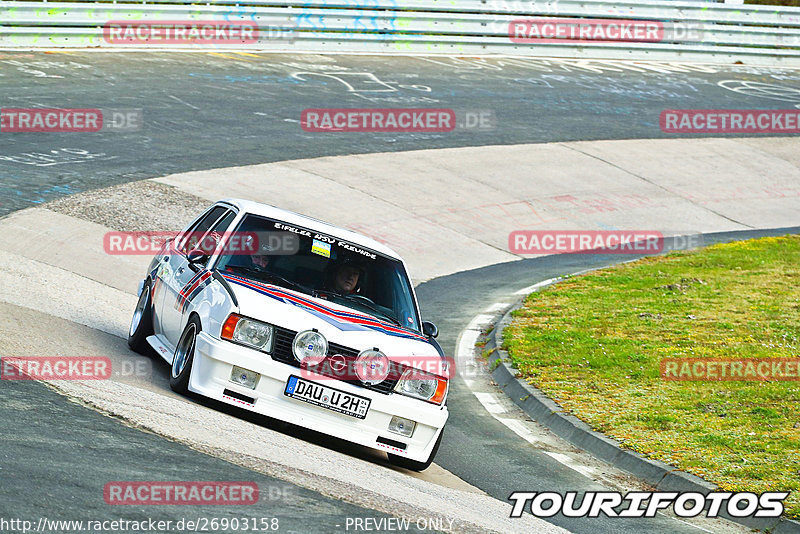 Bild #26903158 - MSC Adenau Nordschleife Pur - Nürburgring Nordschleife (28.04.2024)