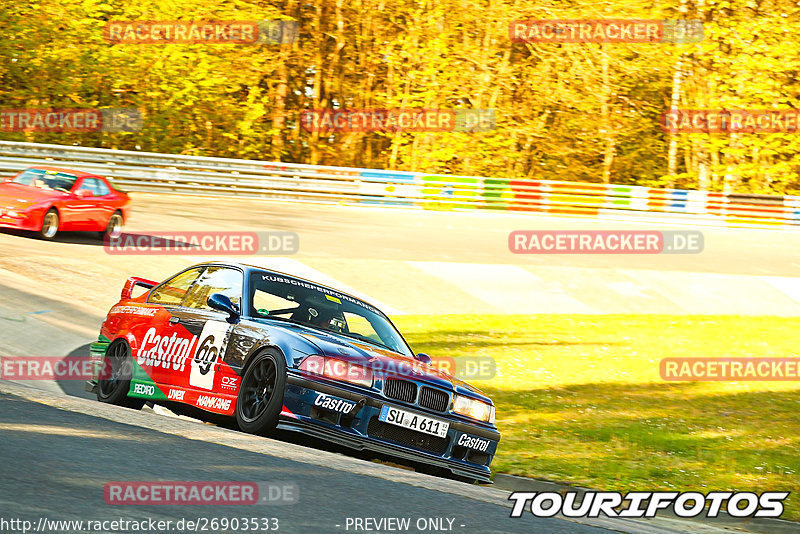 Bild #26903533 - MSC Adenau Nordschleife Pur - Nürburgring Nordschleife (28.04.2024)