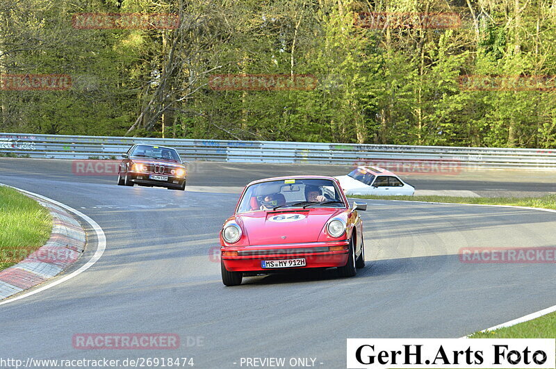 Bild #26918474 - MSC Adenau Nordschleife Pur - Nürburgring Nordschleife (28.04.2024)