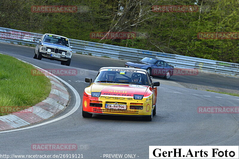 Bild #26919121 - MSC Adenau Nordschleife Pur - Nürburgring Nordschleife (28.04.2024)