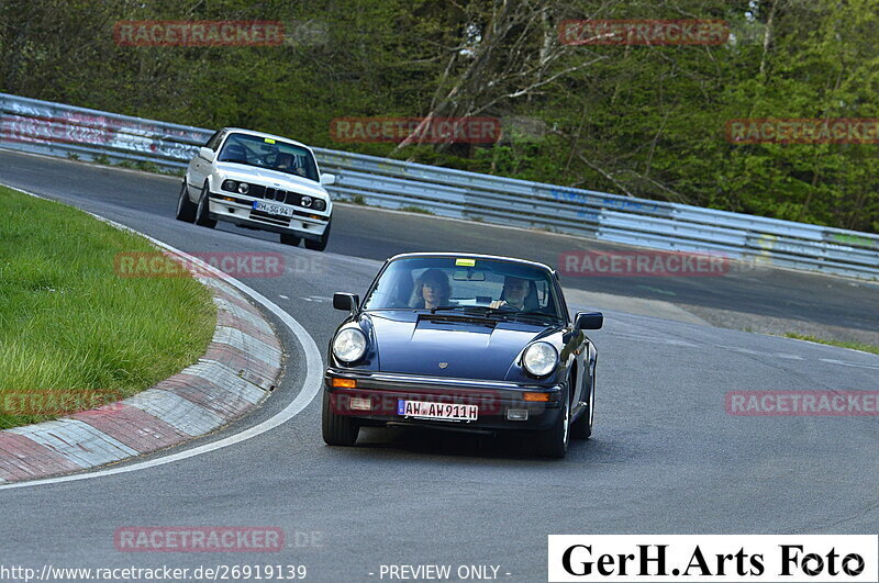 Bild #26919139 - MSC Adenau Nordschleife Pur - Nürburgring Nordschleife (28.04.2024)