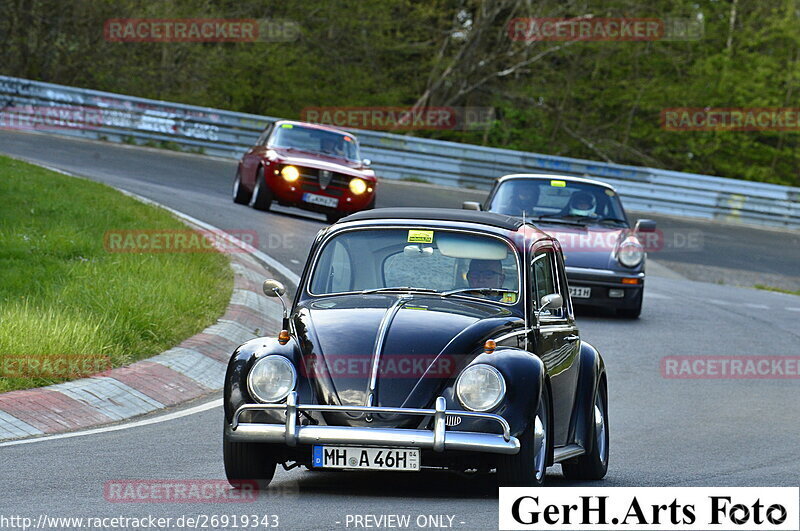 Bild #26919343 - MSC Adenau Nordschleife Pur - Nürburgring Nordschleife (28.04.2024)