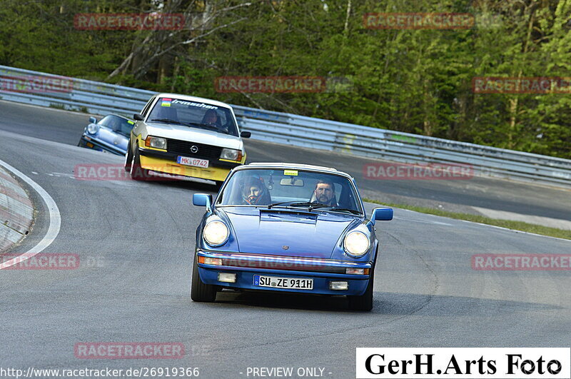 Bild #26919366 - MSC Adenau Nordschleife Pur - Nürburgring Nordschleife (28.04.2024)