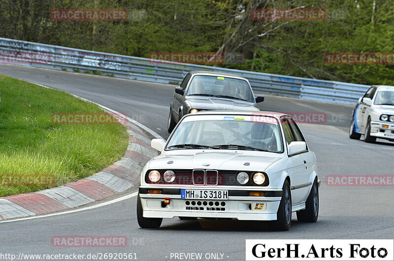 Bild #26920561 - MSC Adenau Nordschleife Pur - Nürburgring Nordschleife (28.04.2024)