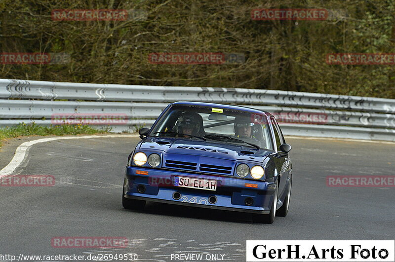 Bild #26949530 - MSC Adenau Nordschleife Pur - Nürburgring Nordschleife (28.04.2024)