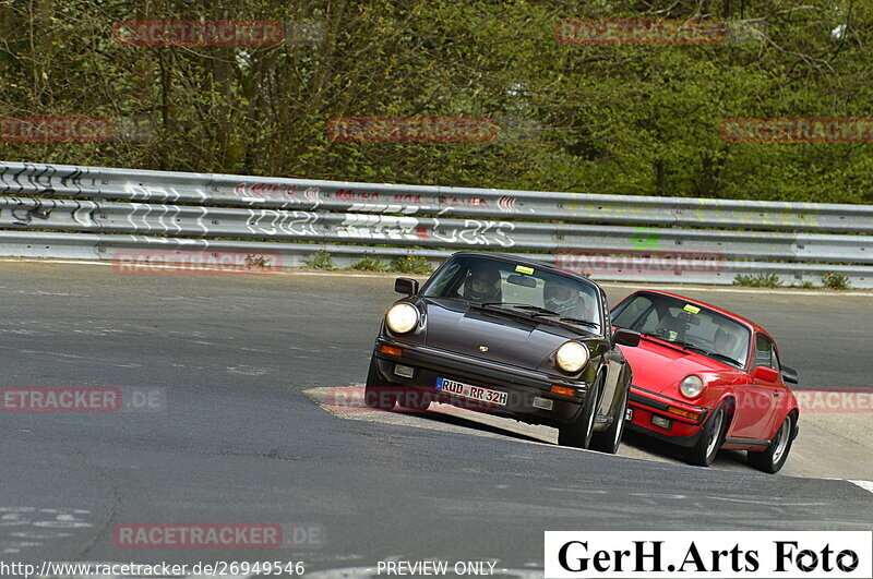 Bild #26949546 - MSC Adenau Nordschleife Pur - Nürburgring Nordschleife (28.04.2024)