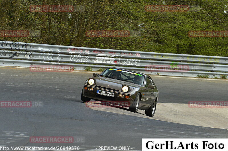 Bild #26949578 - MSC Adenau Nordschleife Pur - Nürburgring Nordschleife (28.04.2024)