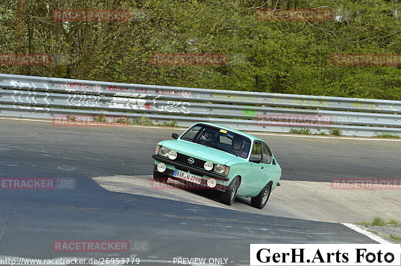 Bild #26953779 - MSC Adenau Nordschleife Pur - Nürburgring Nordschleife (28.04.2024)