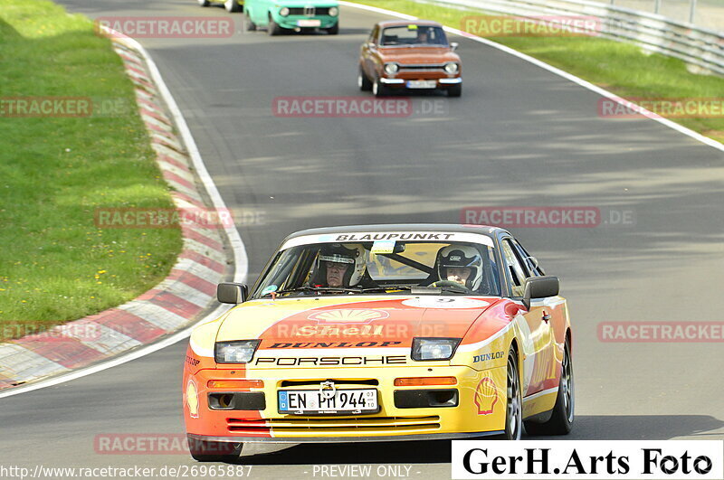 Bild #26965887 - MSC Adenau Nordschleife Pur - Nürburgring Nordschleife (28.04.2024)